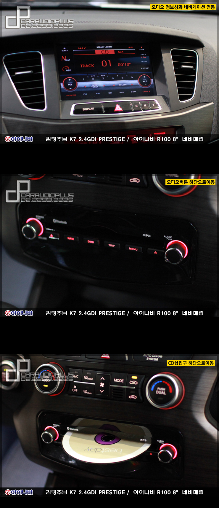 동하플러스 이미지
