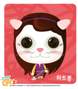 캔디캣 이미지