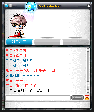 문헤어스토리 이미지