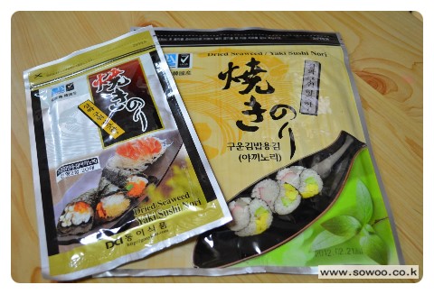 아씨꼬마김밥 이미지