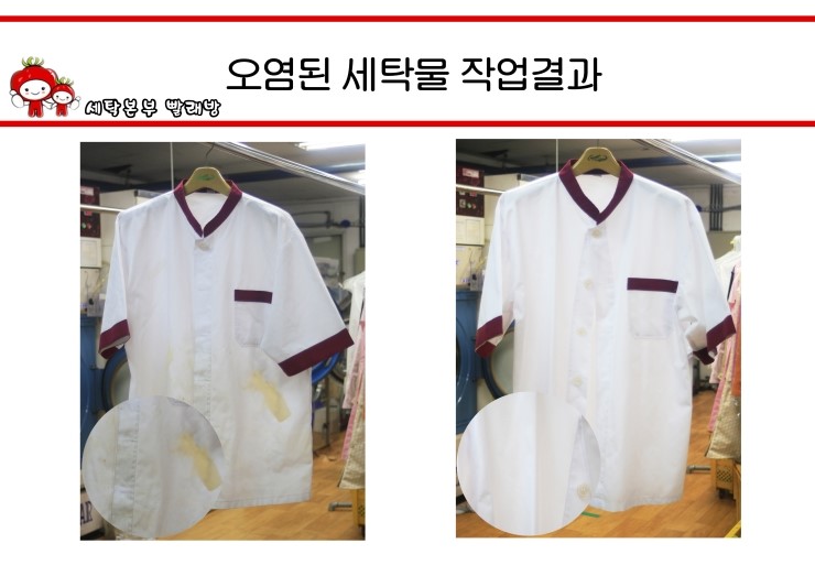 엔앤씨산업 이미지