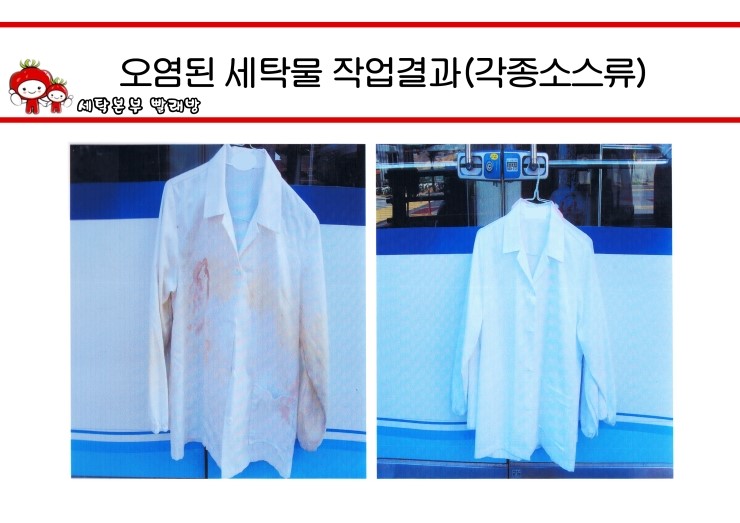 엔앤씨산업 이미지