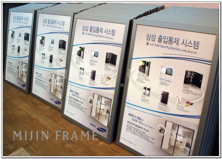 엠디광고 이미지