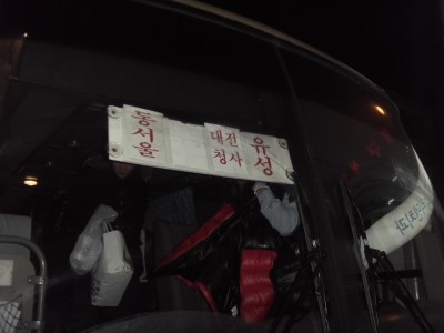 철원상사 이미지