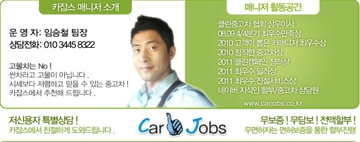 지크리에이티브 이미지