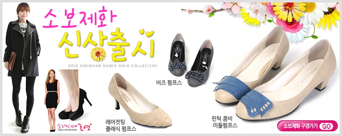 빈티지룰루랄라 이미지