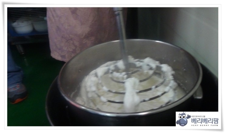 석송농장 이미지