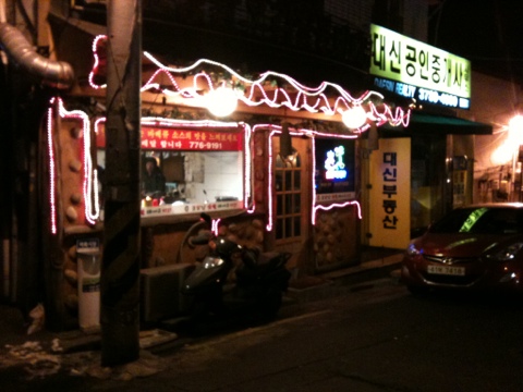 굽모닝숯불바베큐 이미지