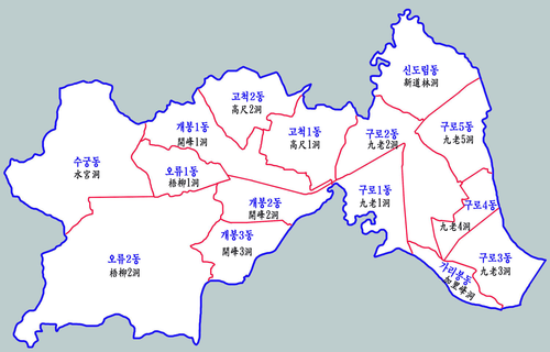 지오미래이앤씨 이미지