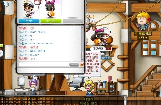 쿰헤어 이미지