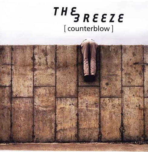 The Breeze(더브리즈) 이미지