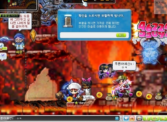 쿰헤어 이미지