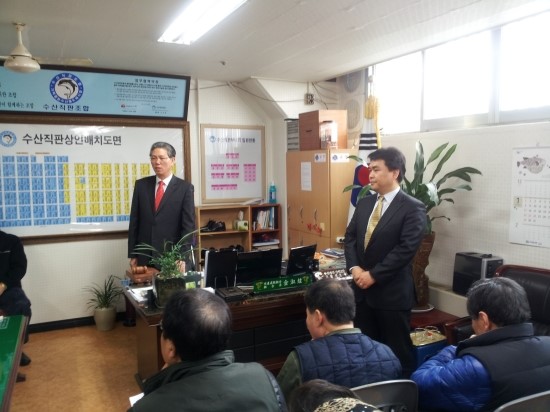 신해수산 이미지