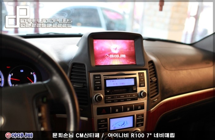 동하플러스 이미지