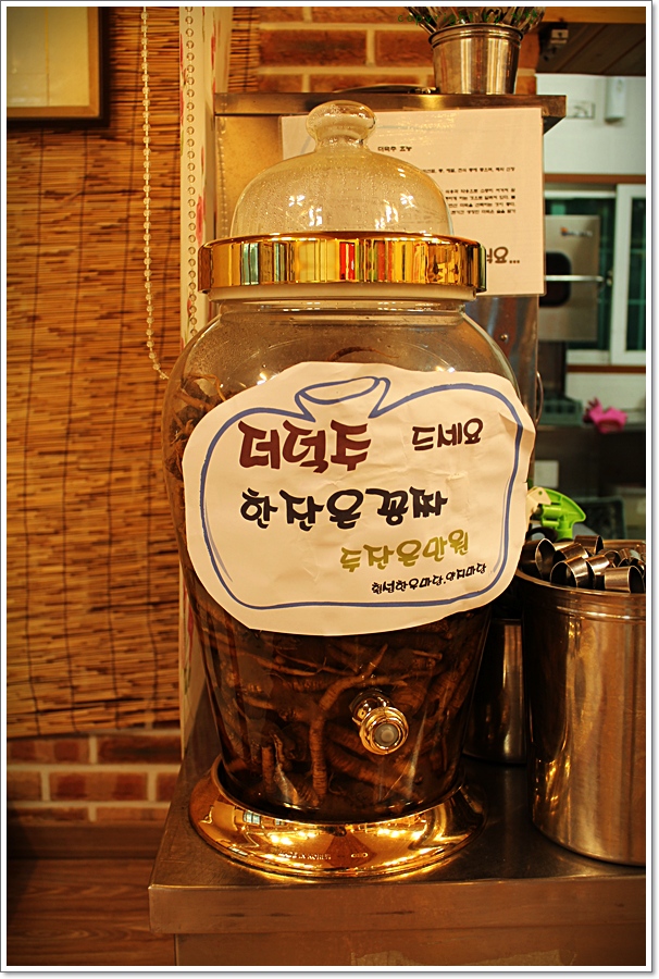 한우마당숯불고기 이미지