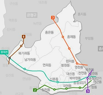 서대문아구찜 이미지