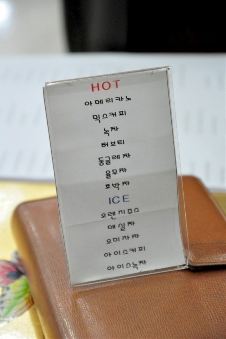 세마헤어 이미지