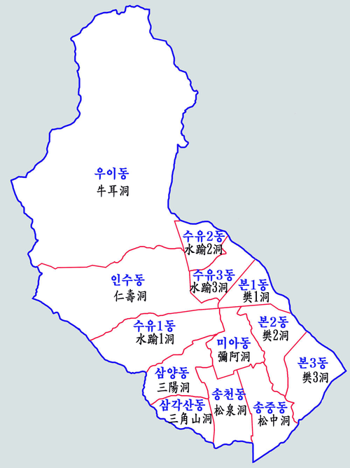 강북퀵서비스 이미지