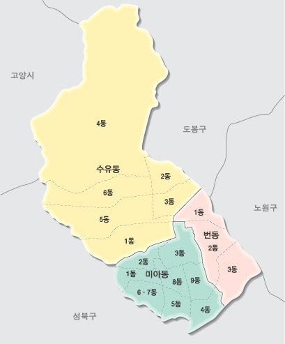 강북퀵서비스 이미지