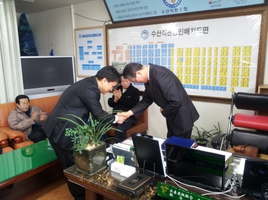 신해수산 이미지
