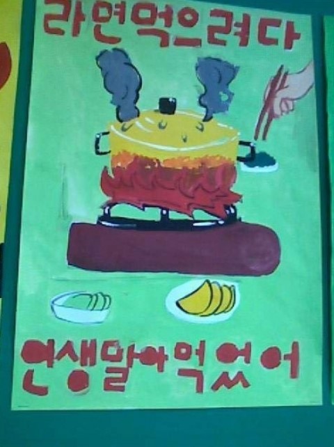 신아문구 이미지