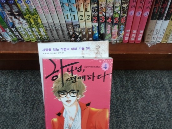 영풍문화사 이미지