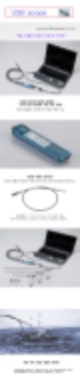 Scope Buttons Usb 산업용 내시경 USB SCOPE : 네이버 블로그