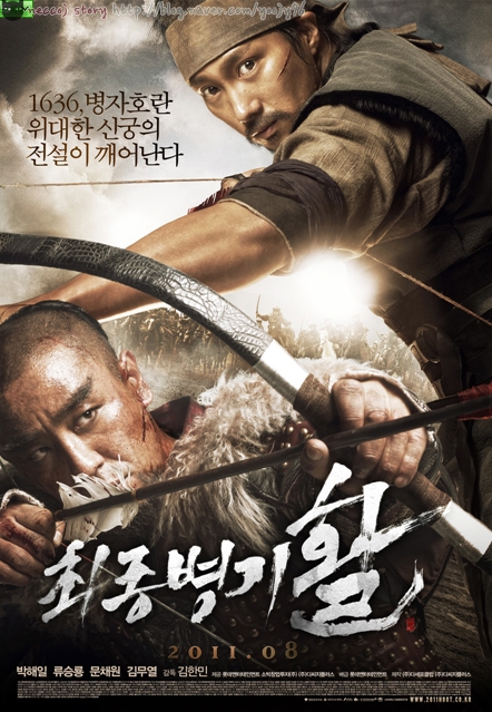 자인군부대 이미지