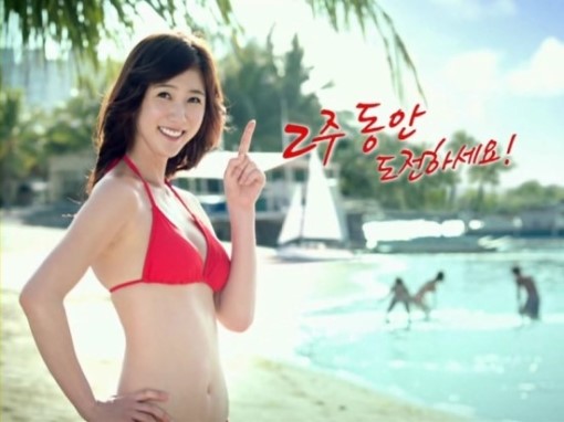 농심할인마트 이미지