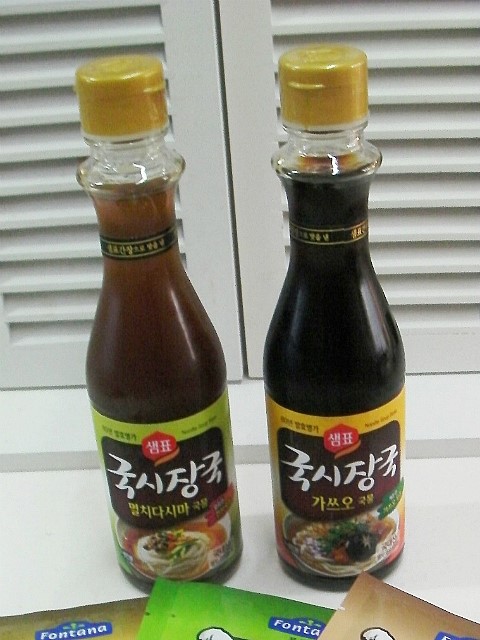 다미국시 이미지