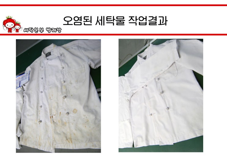 엔앤씨산업 이미지