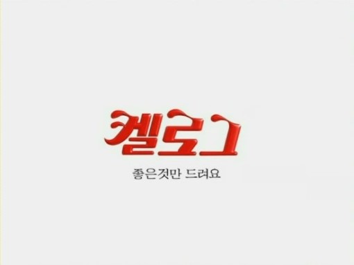 농심할인마트 이미지