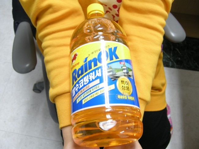 OK마트자동차 이미지
