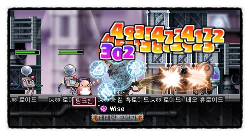 은광스틸 이미지