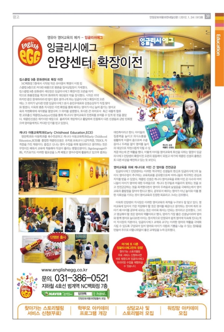 마드레떼파이 이미지