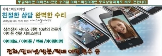 코명동지점 이미지
