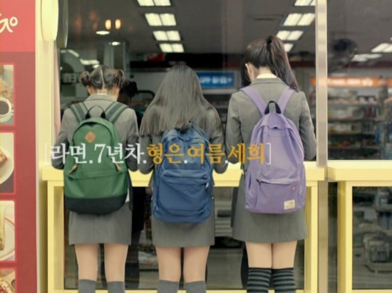 세희식품 이미지