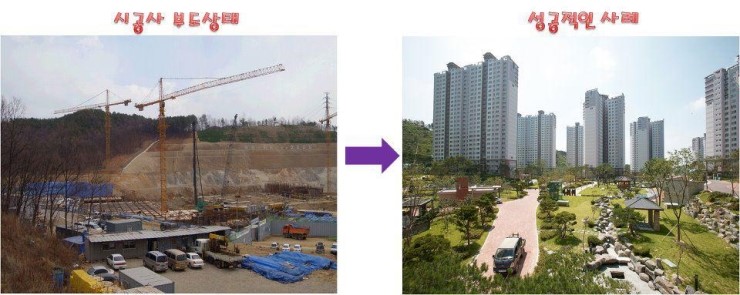 대주GS 이미지