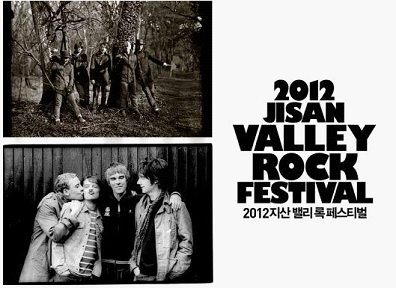 지산플라워 이미지