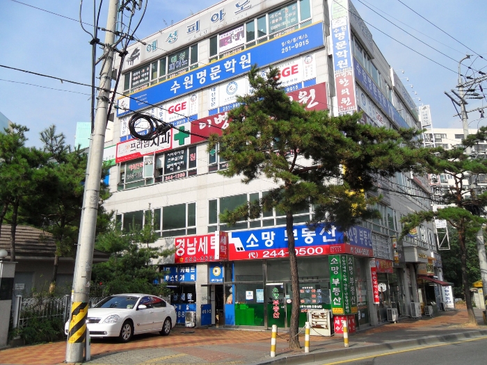 리더스코아 이미지