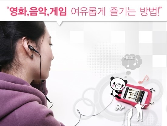 폰케이스 이미지