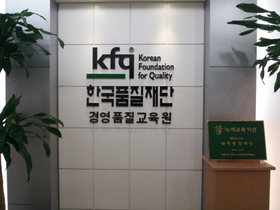 (주)휴맥 이미지