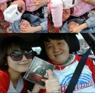 부부마트 이미지