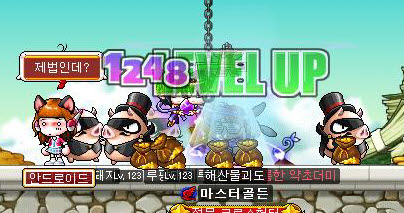 리치업골드 이미지