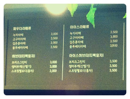 씨유빈 이미지