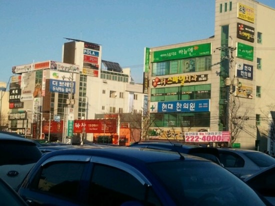 까꼬뽀꼬헤어 이미지