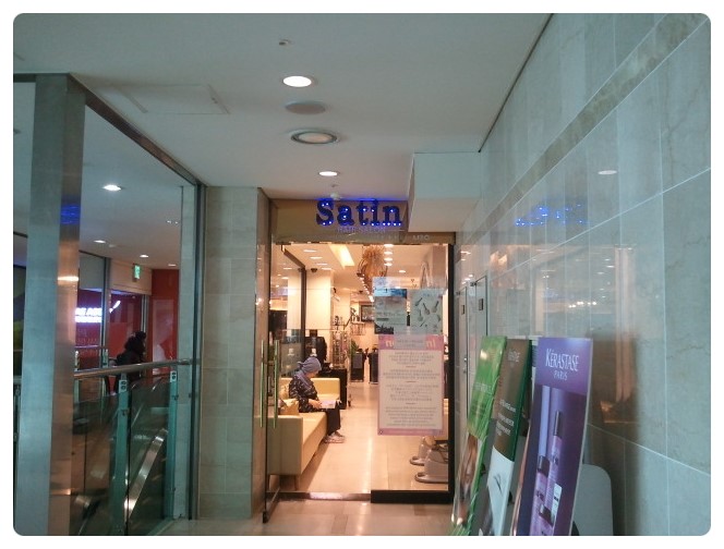 엘스네일 이미지