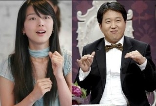 부부마트 이미지