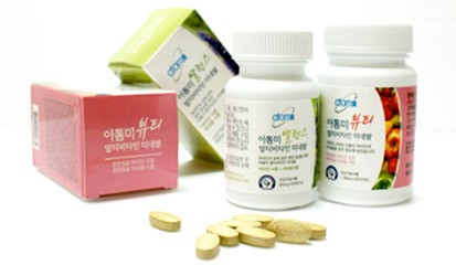 아톰미 이미지