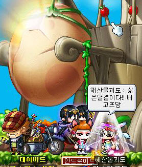 리치업골드 이미지